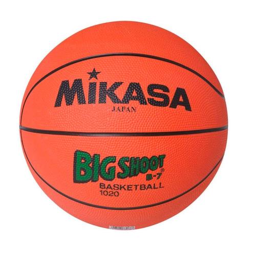 Balón Baloncesto Mikasa B7 Naranja